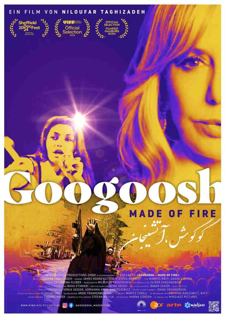 Googoosh – Made of Fire